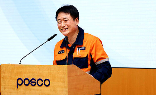 박남식 신임 포항제철소장이 9일 취임사를 전하고 있다. 사진=포스코 제공