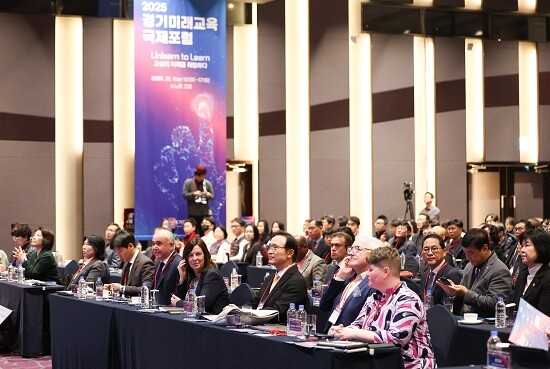 2025 경기미래교육 국제포럼이 9일 소노캄 고양에서 열리고 있다. 사진=경기도교육청 제공