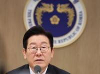 통일교 겨냥했나…이재명 "종교단체 법률 위반 시 해산해야"
