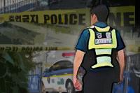대구 식당서 흉기 휘두른 20대 남성 체포…일면식 없는 20대 여성 중상
