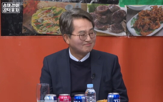 김동연 경기도지사. 사진=한겨레TV 유튜브 캡쳐