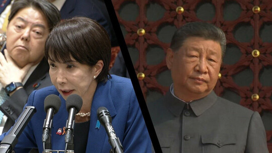 다카이치 일본 총리의 대만 유사시 개입 시사 발언으로 중일관계가 악화일로를 걷고 있다. 사진=FNN프라임 뉴스 캡처