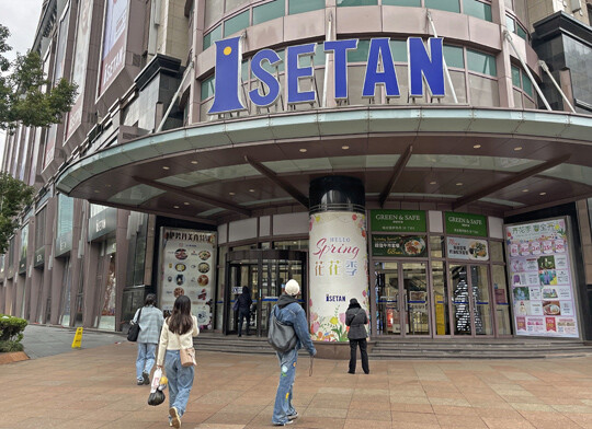 이세탄 백화점은 한때 중국 본토에 6개 점포를 운영했지만 이제 한 곳만 남았다. 폐점한 상하이 점포의 2024년 3월 영업 당시 모습. 사진=교도/연합뉴스