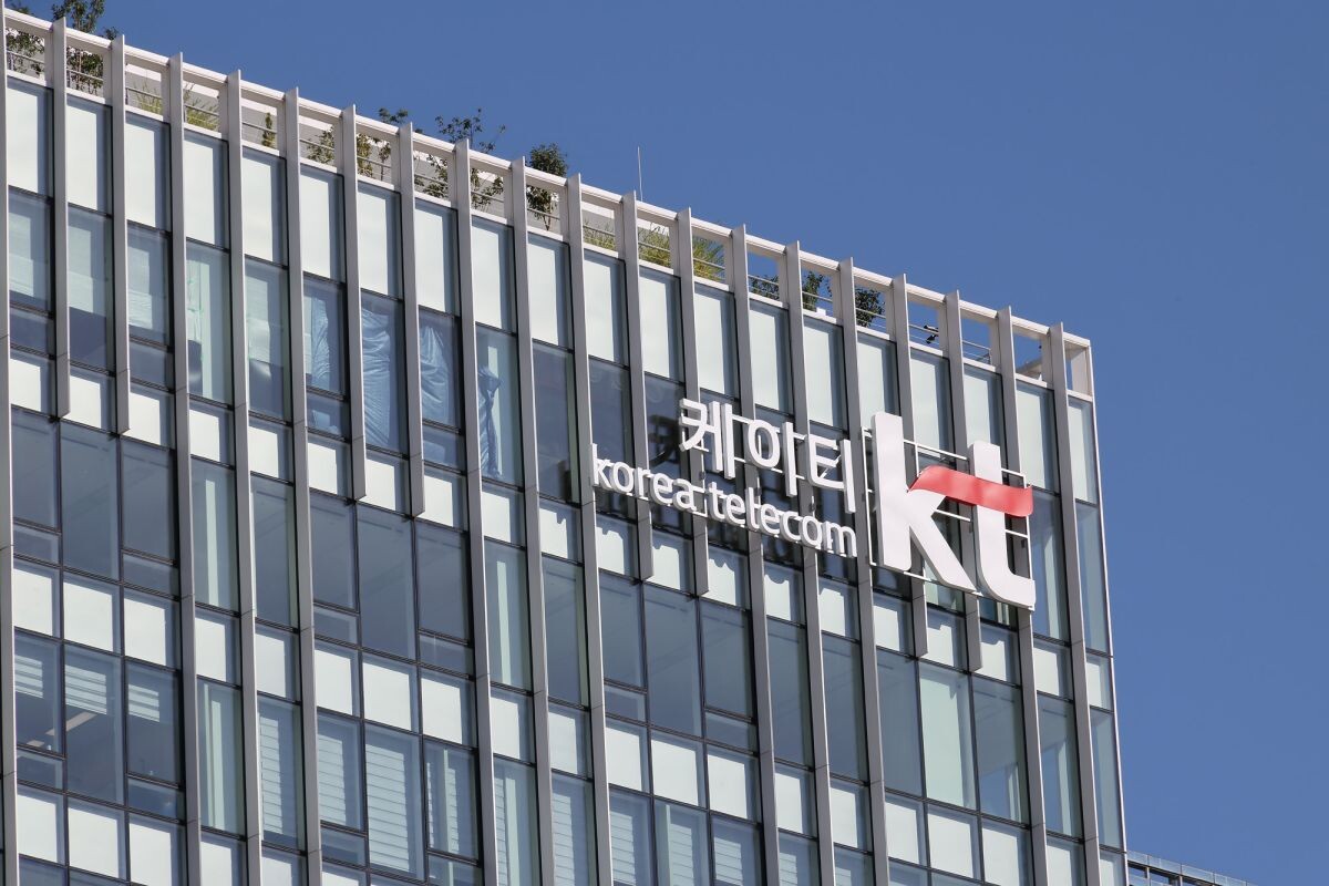 서울 종로구 KT 광화문지사. 사진=임준선 기자