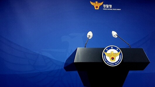경찰 내 양대 직협의 다툼이 길어지자 일선 경찰관들 사이에선 볼멘소리도 나온다. 애초 현장 경찰의 권리와 복리 등 증진을 위해 설립된 직협이 내분 탓에 이젠 경찰청 등 지휘부와 협상할 권리마저 잃었기 때문이다. 사진=주현웅 기자