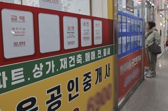 서울 송파구의 한 공인중개사무소. 사진=박정훈 기자