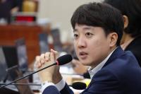 공천개입 가담 의혹 이준석, 12일 김건희 특검 불출석