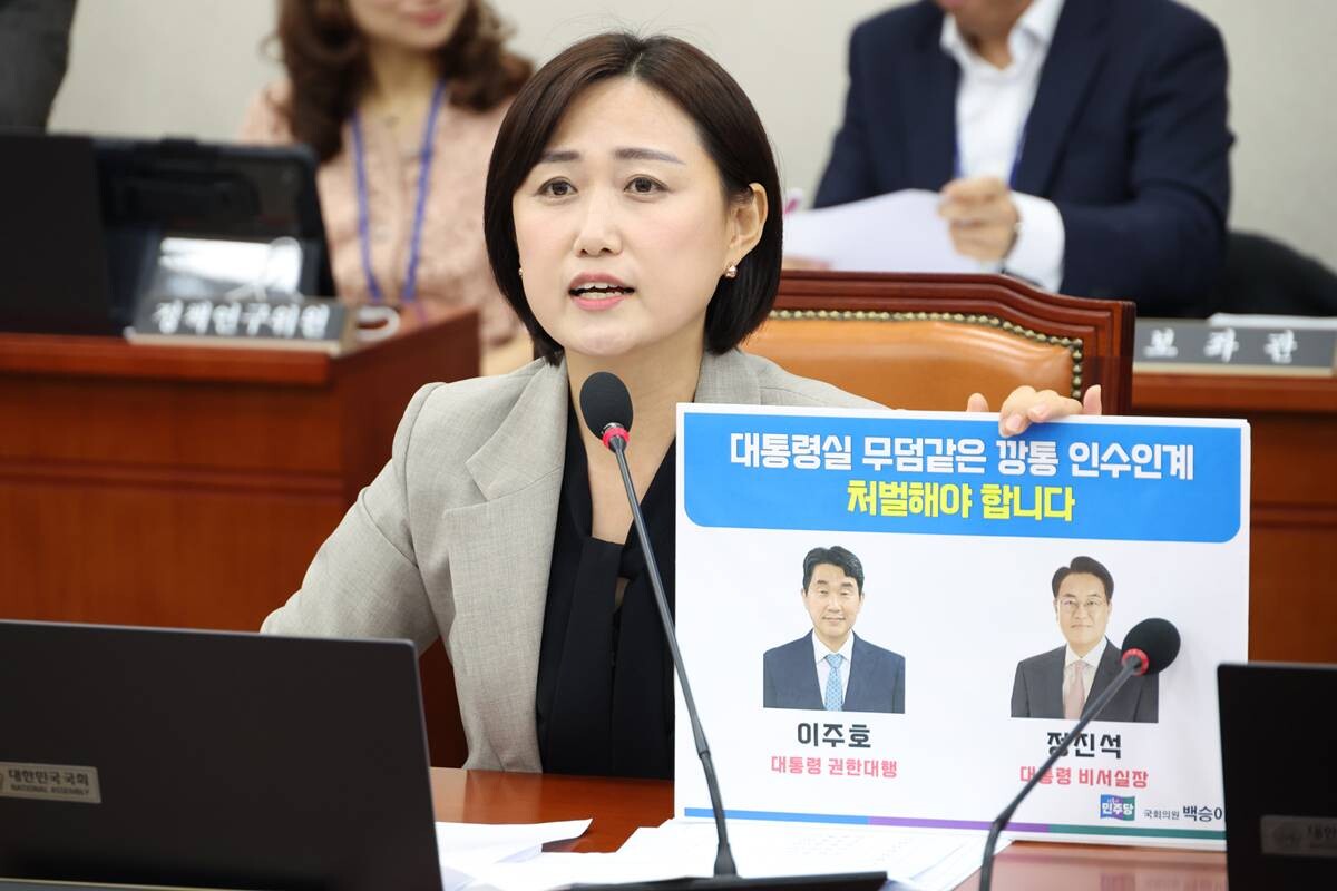 백승아 더불어민주당 원내대변인. 사진=박은숙 기자