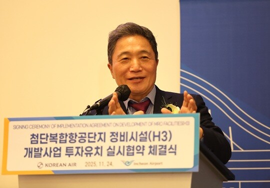 이학재 인천국제공항공사 사장. 사진=연합뉴스