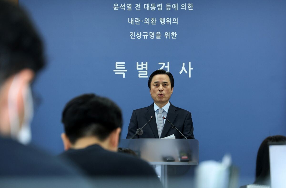 조은석 특별검사가 15일 오전 서울 서초구 고등검찰청에서 180일간의 수사 기간을 마치고 최종 수사 결과를 발표하고 있다. 사진=최준필 기자
