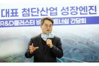 김동연 “부천대장 클러스터로 경기서부권 발전 견인하겠다”
