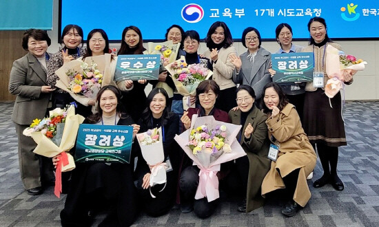 수상자 기념촬영 모습. 사진=부산교육청 제공