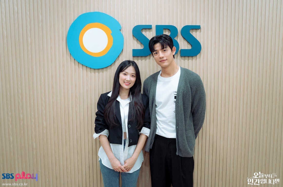 SBS는 ‘키스는 괜히 해서’의 기세를 2026년 1월부터 방송되는 금토 드라마 ‘오늘부터 인간입니다만’로 이어갈 계획이다. 사진=SBS 제공
