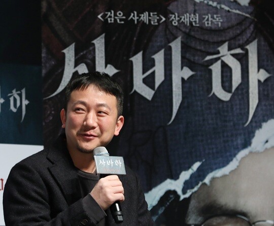 신작 '뱀피르'를 구상 중인 장재현 감독은 유아인에게 출연을 제안했다는 설에 대해 "일정만 확인했을 뿐"이라고 부인했다. 사진=박정훈 기자