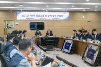 [한국남동발전] 역대 최고 찬성률로 임금교섭 합의안 가결 외