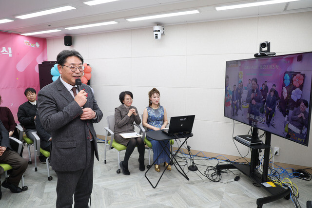 ‘스마트경로당 개소식’ 장면. 사진=김해시 제공