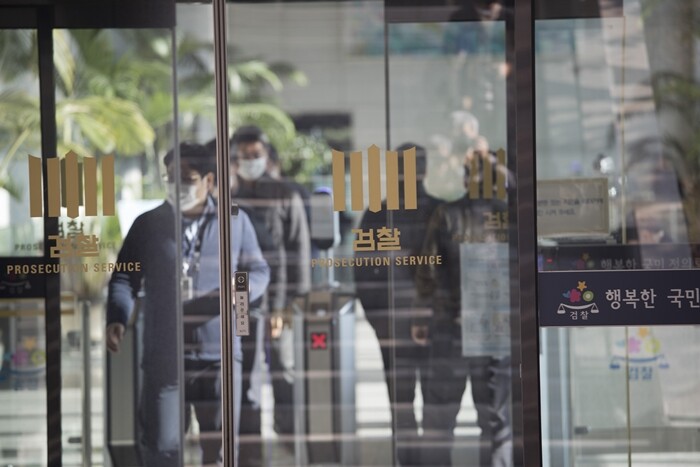 정유미 검사장 인사 논란이 검찰의 내부 흐름을 뒤흔들 변수로 작용할 가능성은 크지 않다는 관측이 적지 않다. 사진=이종현 기자