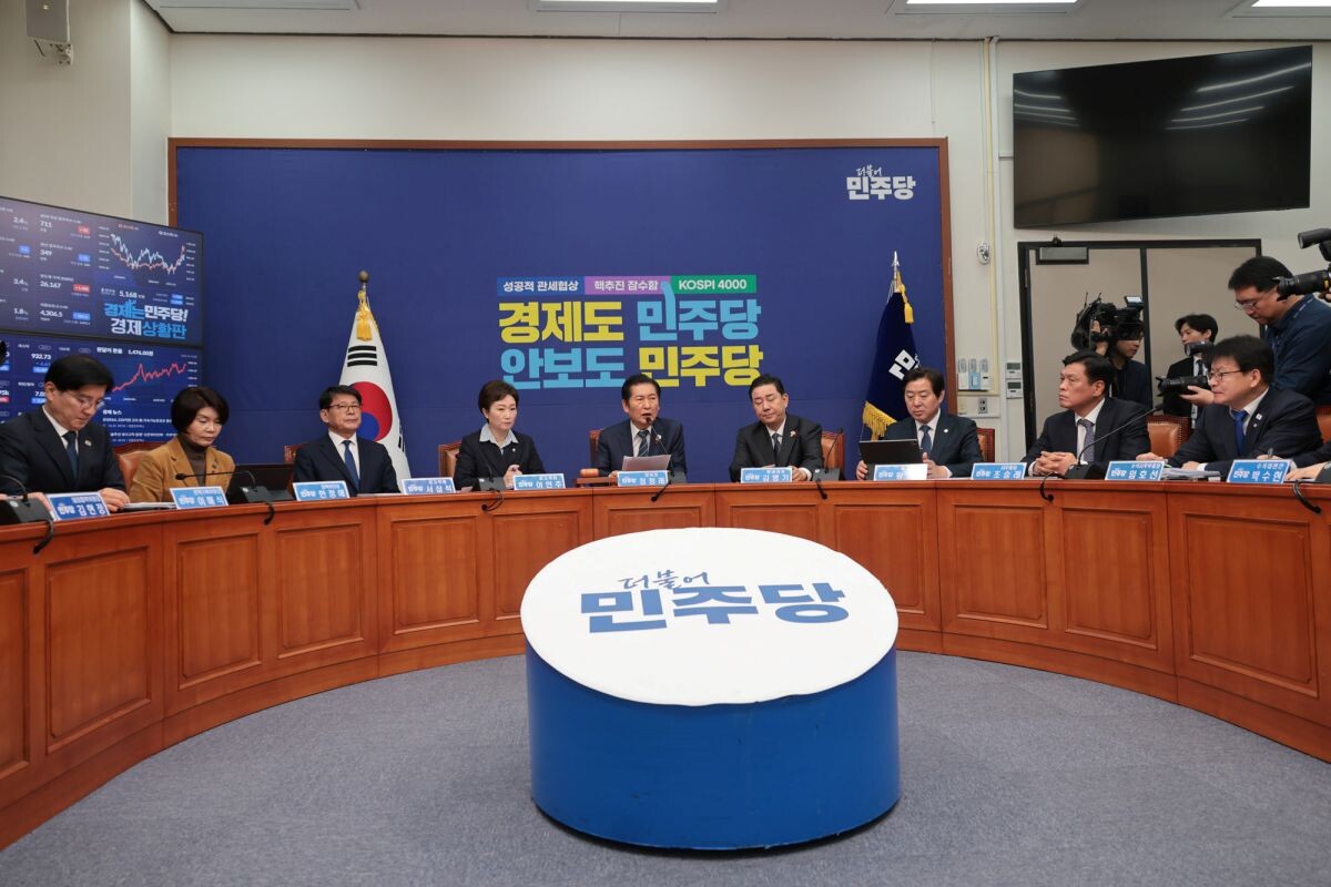 15일 오전 국회에서 열린 더불어민주당 최고위원회의에서 정청래 당대표가 모두발언을 하고 있다. 사진=이종현 기자