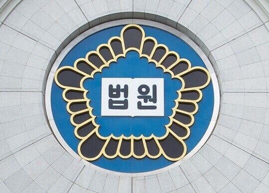 인간 면역결핍 바이러스(HIV) 감염 사실을 숨기고 처음 만난 여성과 피임도구 없이 성관계를 한 20대 남성이 실형을 선고받았다. 사진=일요신문DB