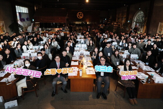 워크숍 장면. 사진=부산시 제공