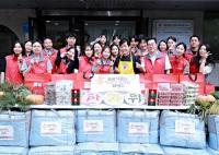 KGC인삼공사, 다양한 사회공헌 활동 눈길 