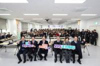 [김해시] “말하는 시민, 듣는 시장, 꿈과 희망을 나누다” 외