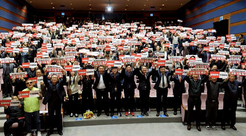 박용선 도의원이 지난달 15일 포항시청 대잠홀에서 ‘의정 보고회’를 열고 있다. 이날 박 의원은 지난 12년간의 의정활동을 시민들에게 보고했다. 사진=박용선 의원실 제공