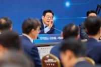 이재명 대통령 “다음 해수부장관도 가급적 부산에서”