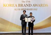 삼진어묵, ‘대한민국 브랜드 대상’ 장관상 수상