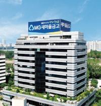 새마을금고재단, 10년간 지역사회에 110억 원 지원...13만 명 수혜