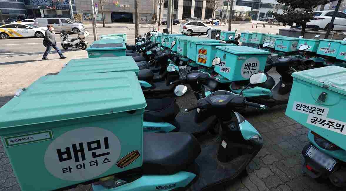 배민라이더스 센터의 배달 오토바이. 사진=연합뉴스
