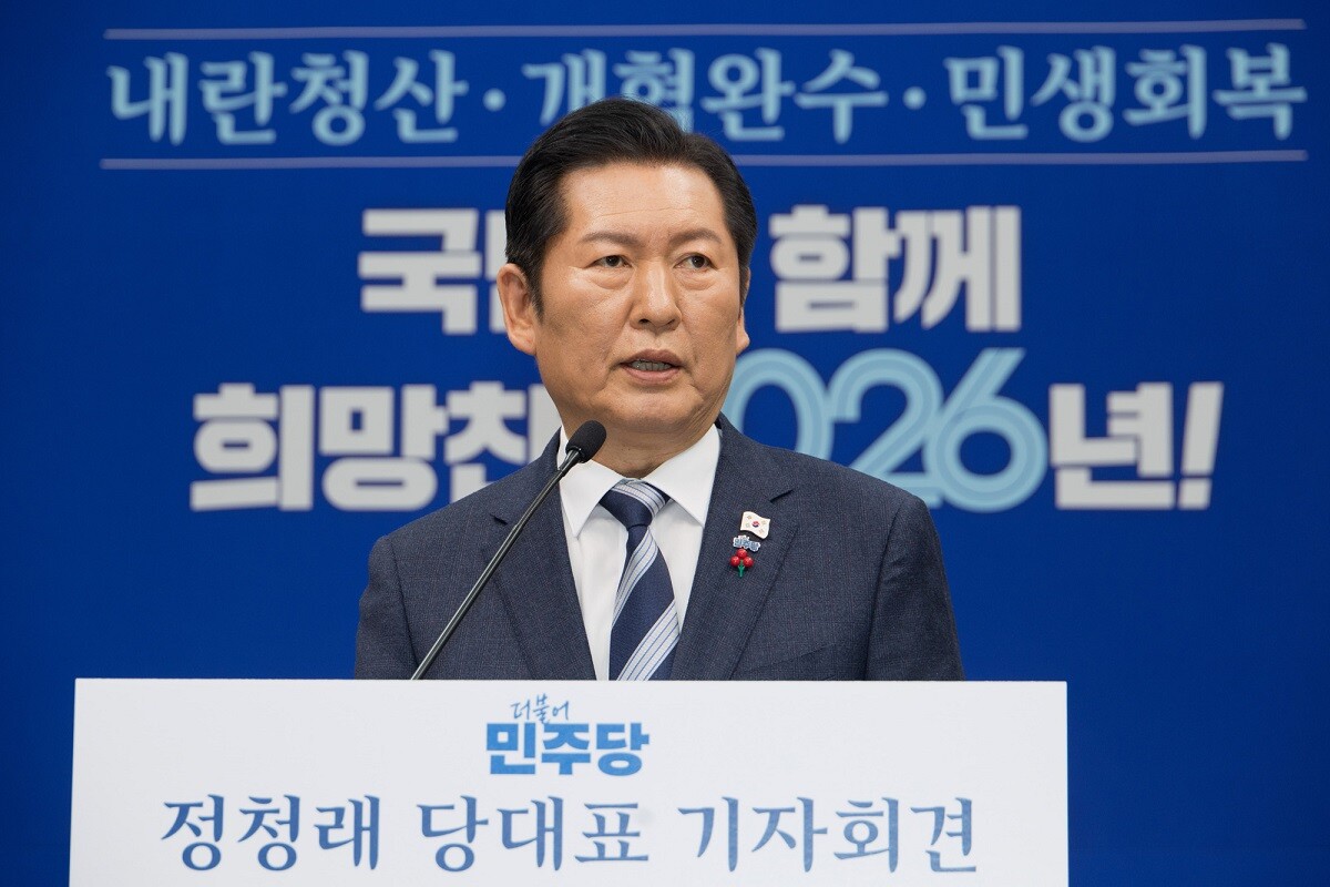 정청래 대표가 윤석열 전 대통령의 최후진술을 비판하고 나섰다. 사진=이종현 기자