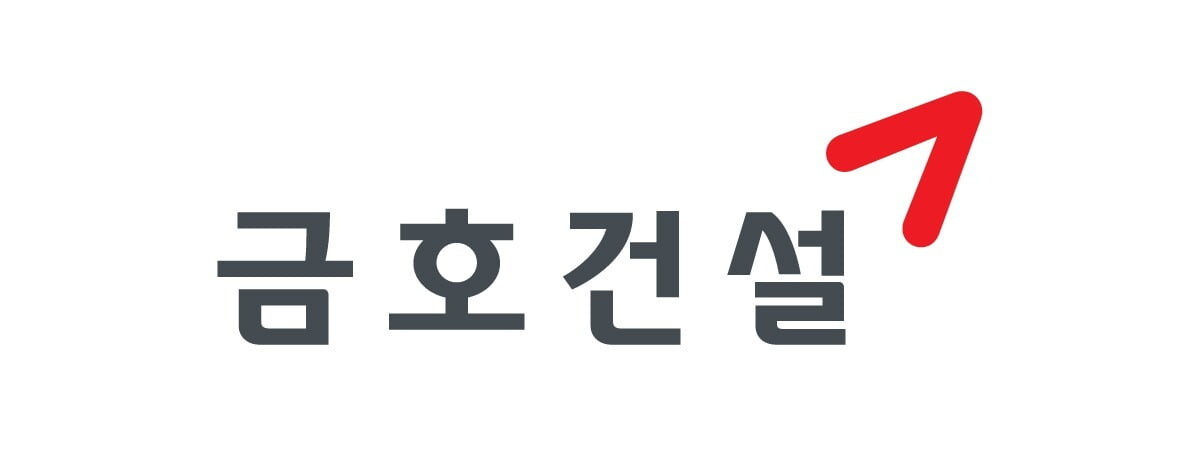 금호건설 로고. 사진=금호건설 제공