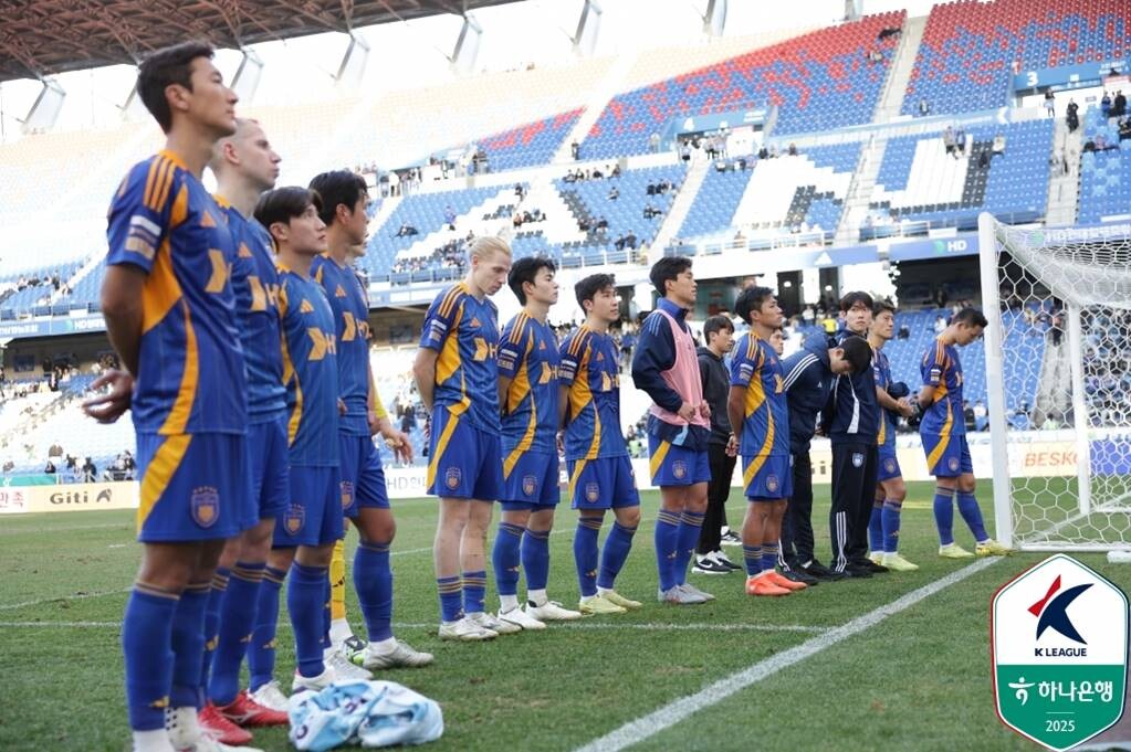 울산은 2025시즌 K리그에서 가장 많은 연봉 지출을 기록한 팀이었다. 사진=한국프로축구연맹 제공