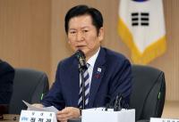 여당 '2차 종합특검·통일교특검' 설 연휴 전 처리 방침