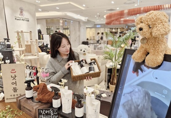 ‘펫페어’ 팝업스토어 이미지. 사진=롯데백화점 제공