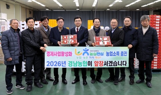 신년맞이 현장경영 장면. 사진=경남농협 제공