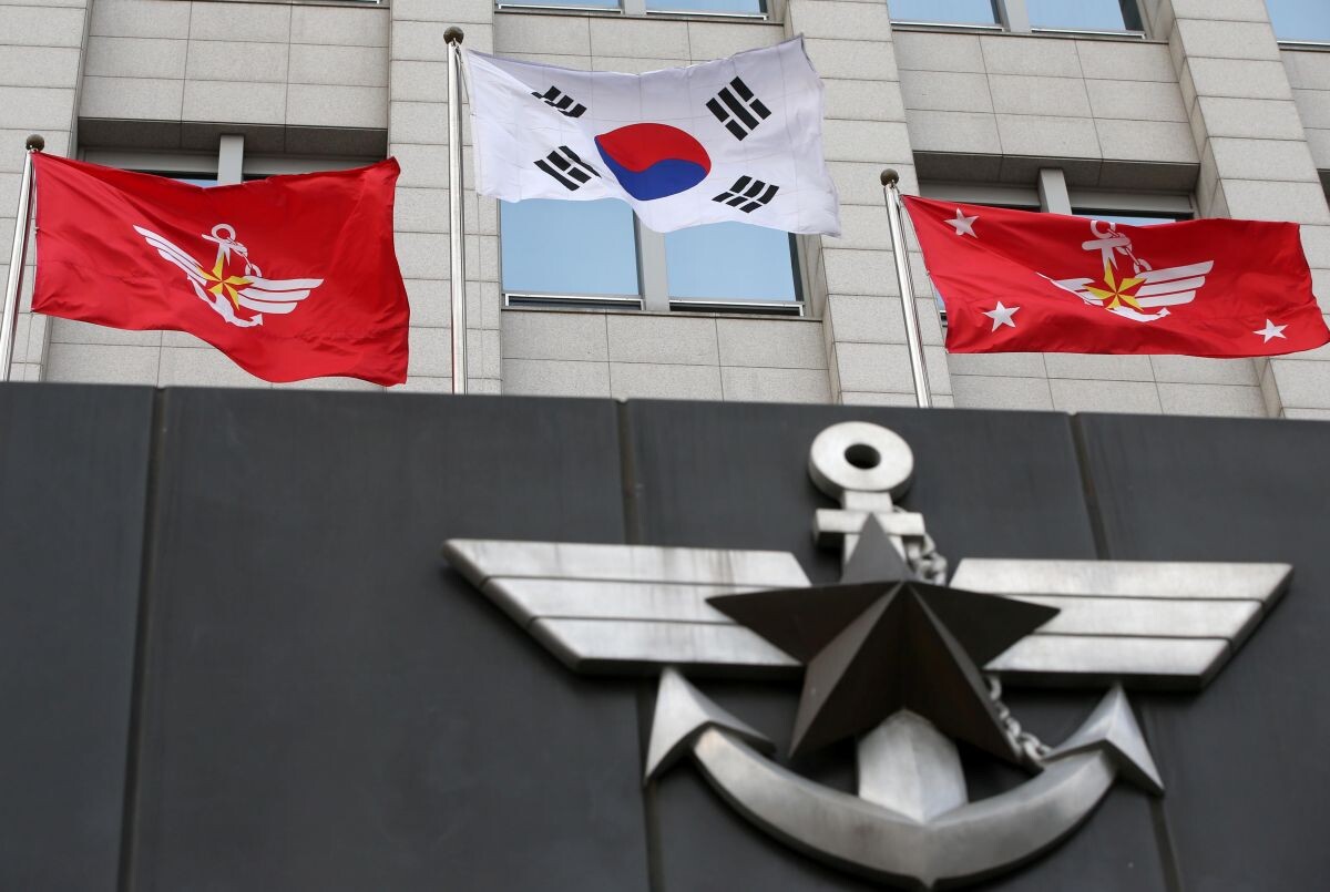 서울 용산구 국방부 청사. 사진=연합뉴스