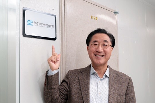 이남우 한국기업거버넌스포럼 회장은 의무공개매수 비율을 100%로 정해야 한다고 주장했다. 사진=이종현 기자