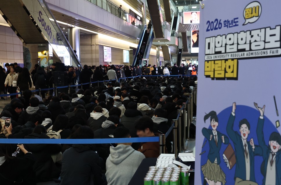 사진=연합뉴스