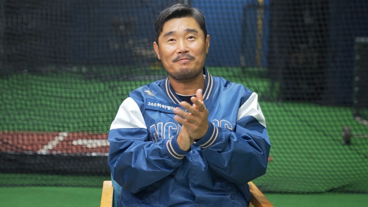정민철, 장성호 해설위원은 5강을 달성한 NC의 2025시즌 성적에 대해 "이호준 감독이 드라마를 썼다"며 입을 모았다. 사진=이영미 기자