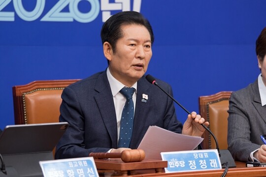 1월 2일 오전 국회 더불어민주당 당대표실에서 열린 최고위원회의에서 정청래 당대표가 발언을 하고 있다. 사진=이종현 기자