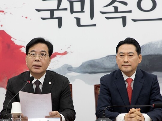1월 5일 오전 국회에서 열린 국민의힘 최고위원회의에서 송언석 원내대표가 발언하고 있다. 사진=이종현 기자