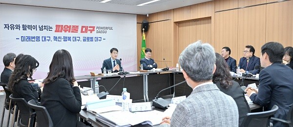 7일  대구시 산격청사에서 열린 보건복지국과 보건환경연구원의 2026년 주요 업무계획 보고회. 사진=대구시 제공