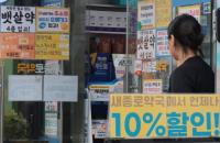 "요요 4배 빨라진다" 위고비·마운자로 등 비만치료제 효과의 이면