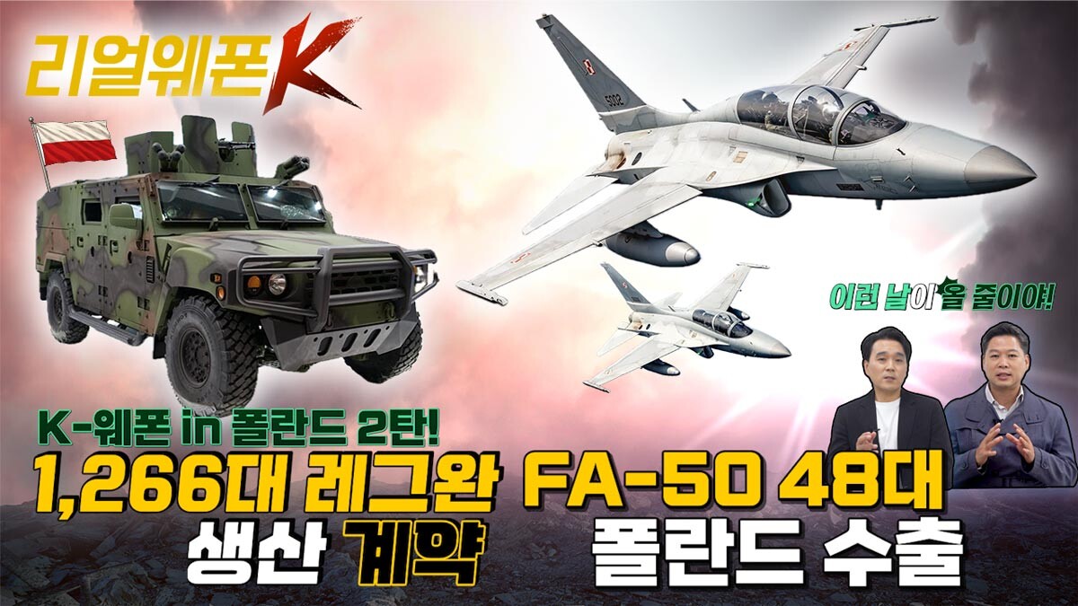 국방홍보원은 유튜브와 SNS 등 디지털 플랫폼을 활용한 콘텐츠 제작도 강화하는 추세다. 사진=국방홍보원