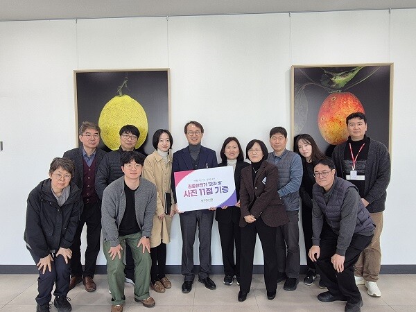 14일 대구도서관에서 열린 김종한 작가 사진 기증식. 사진=대구시 제공