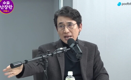 2025년 2월 5일 민주당 잠룡들을 비판하는 유시민 전 장관. 사진=유튜브 매불쇼 캡쳐