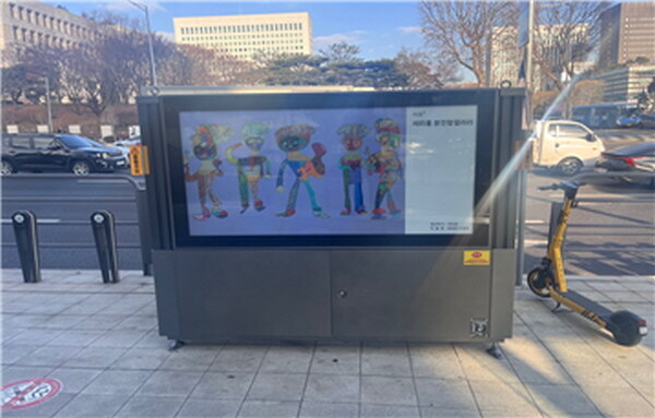 서초역 4번출구. 사진=서초구 제공