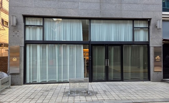 서울 잠원동 신사역 인근에 위치한 김석현 셰프의 ‘몽도’는 ‘순수한, 깨끗한’이라는 뜻을 가졌으며 신선한 치즈를 직접 만드는 레스토랑이다. 사진=손우현 기자